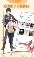 VN77威尼斯人手机版